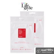 [Twin Pack] COSRX Acne Pimple Master Patch 24 Dots Disappear Face. Helps Absorb Pus And Inflamed Acne.