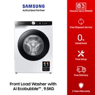 Samsung 9.5KG (WW95T534DAE) Front Load Washer with AI Control Washing Machine