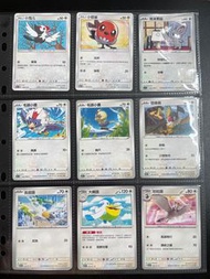 Pokémon game card PTCG -  無色$8/張(繁中版) 小箭雀, 泡沫栗鼠, 毛頭小鷹 , 聒噪鳥, 長翅鷗, 大嘴鷗, 咕咕鴿, 稚山雀, 大蔥鴨, 多邊獸II, 姆克鳥, 姆克