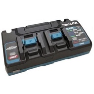 Kang makita 40rb 40V Dual Charger Fast Charge.