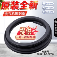 Ready Stock Panasonic Drum Washing Machine Door Seal XQG70-E7121 E7122 EA7121 EA7122 Sealing Ring Door Leather