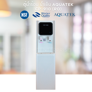AQUATEK ตู้น้ำร้อน น้ำเย็น AQUATEK- CP-910 (RO) รับประกัน 1 ปี 2009058