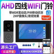 AHD 4-Line WIFI Video Intercom, Smart Graffiti 1080P Video Intercom Doorbell PIR Video Video