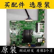 Haixin LED46K360X3D LCD TV Motherboard RSAG7.820.5060 with Screen HE460GFD-B31