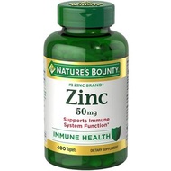 Nature's Bounty 鋅 Zinc 50mg 400粒