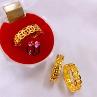 SUASA SD CINCIN BELAH ROTAN OMBAK RINDU