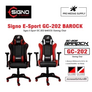 เก้าอี้เกมมิ่ง Signo Gaming Chair Barock GC-202BR Black/Red,GC-202BW Black/White