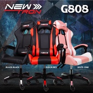 ✨เก้าอี้เกมมิ่ง เก้าอี้ระบบนวด Newtron G808 Gaming Chair  ใช้งานทนทาน💛