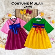 MULAN COSTUME / MULAN PRINCESS COSTUME / DISNEY PRINCESS COSTUME