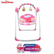 Twins Baby Baby Musical Electric Swing