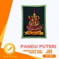 LENCANA SCARF KADET PANDU / TUNAS PUTERI (1PCS) - J01