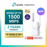 [Network Extension] TP-Link RE200 RE205 RE305 RE505X AC750 Dual Band Wireless Wi-Fi Range Extender/ 