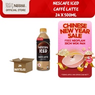 [Carton] NESCAFE Iced Caffe Latte Coffee Bottle (500ml)