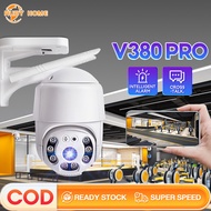 V380 PRO Outdoor Antennas HD CCTV Wifi High Quality Tilt Weatherproof Night Vision IP Cameras CCTV Camera for House Wireless Connect Phone 360°