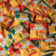 Snacks Cheap Quantity Large Xiaomi Cooker Small Package Nostalgic Snacks Snacks Bulk Snacks dosye
