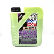 Liqui Moly Molygan 5W30, 5W40 Scooter Oil