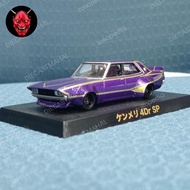 aoshima grachan best 2 Kenmeri 4Dr SP
