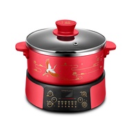 Royalstar Electric Hotpot RHG-S30FG 201 Stainless Steel Kitchen Appliance for Cooking And Heating wi