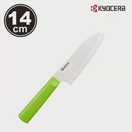 【KYOCERA】日本京瓷TK系列精密陶瓷刀14cm 多色任選(原廠總代理) 綠色