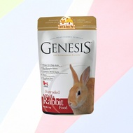 Genesis Extruded Premium Rabbit Food Guinea Pig Food / Alfalfa Timothy Rabbit Food 1kg