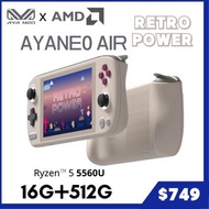 AYANEO AIR  RETRO POWER AMD RYZEN5 5560U 16G+512G