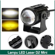 Mini 2-color led laser spotlight, mini D2 spotlight, fog lamp, mini D2 spotlight