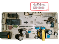 อะไหล่ของแท้/เมนบอร์ดตู้เย็นไฮเซนส์/K2015816/รุ่น RT266N4TGN/MAIN/electric controller parts