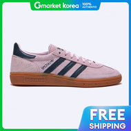 adidas | Handball Spezial Clear Pink / If6561