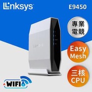 Linksys E9450 WiFi6 分享器 路由器 雙頻 AX5400 EasyMesh 內建四根天線 USB埠共享
