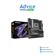 MAINBOARD (AM5) GIGABYTE X670 AORUS ELITE AX DDR5 (REV. 1.3)