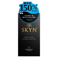 SKYN - SKYN Premium 極膚水潤 (日本版) 加量潤滑劑 10片裝 IR 安全套