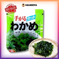 OGURAYA Tegaru Cut Wakame Seaweed Wakame Seaweed/ 15g/ 日本海 Band - 7595 Japan