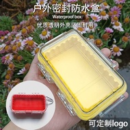 Outdoor Storage Transparent EDC Sealed Cushioning Rubber Pad Anti-Pressure Anti-Shock Tool Box Adjus