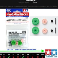 TAMIYA 15349 SUPER SPEED GEAR SET (MS-MA PRO CHASSIS)
