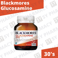 Blackmores Glucosamine 1500mg 30's (Exp: 08/2026)