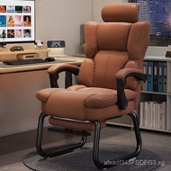 Arch Chair Home Computer Chair Ergonomic Desk Boss Office Chair Reclining Couch Office Chair Fixed F