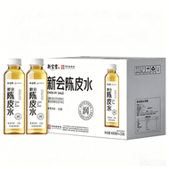 新會陳皮水400ml*15十年新會陳皮精華無醣 - 原箱平行進口 #飲品