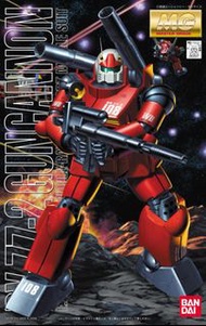 MG [0079] RX-77-2 Guncannon 雷射大炮