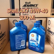 ขายยกลัง น้ำมันเครื่องรถจักรยานยนต์ กึ่งสังเคราะห์ Shell 4T AX7 10W-40 ขนาด 0.8 ลิตร
