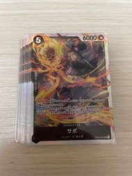OP04-083 薩波 SR OPCG 海賊王