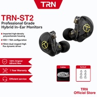 TRN ST2 1BA + 1DD Noise Cancelling HiFi Bass Earphone With Microphone