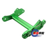Honda Yamaha Motorcycle Accessories Customized RPM Motorcycle Engine Hanger Firmware