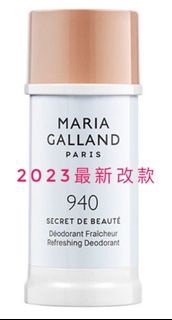 MARIA GALLAND ㊣法國 瑪琍嘉蘭 425 香氛止汗粉霜 40ml