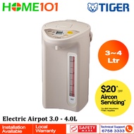 Tiger Electric Airpot 3.0 - 4.0L PDR-S30S I PDR-S40S
