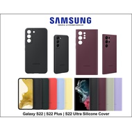 [Original] Samsung Galaxy S22 | S22 Plus | S22 Ultra Silicone Cover