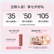 Passional Lover/PL Meat Powder Puff Pressed Powder Makeup Setting Makeup No Powder