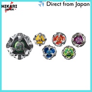 【from japan】  BEYBLADE X Beyblade X BX-35 Random Booster Vol.4