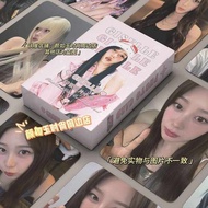 aespa album aespa armageddon Giselle giselle Laser Photocard Official Card aespa Merchandise Album S