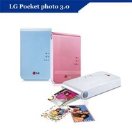 LG Pocket photo 3.0 PD239 口袋相印機
