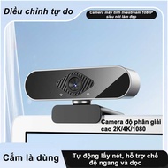 High-end Q20 PRO Computer Webcam for laptops, supports online learning and livestreaming, has built-